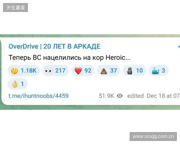 Alkaren签证问题缺席BLAST赏金赛，yxngstxr暂替回归首发