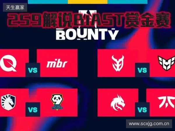 BLAST赏金赛S1：表弟更胜一筹！EYEBALLERS 2-1 FaZe