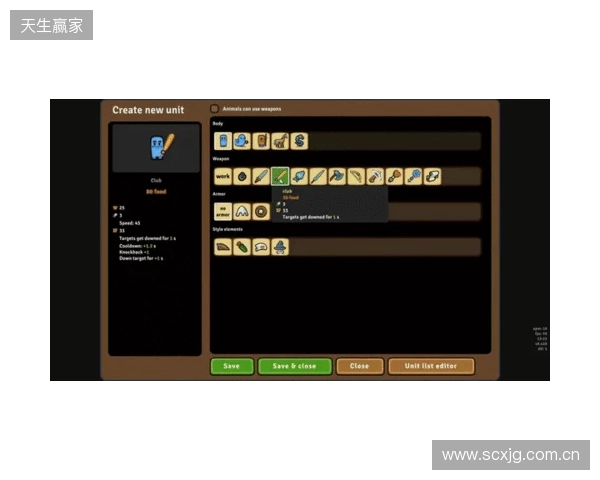 “圆”来还能这么玩？高分Steam即时战略3部曲再出续作《环形帝国2》正式发售！