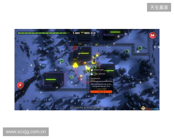 PGL布加勒斯特：游刃有余！3DMAX 2-0 PV